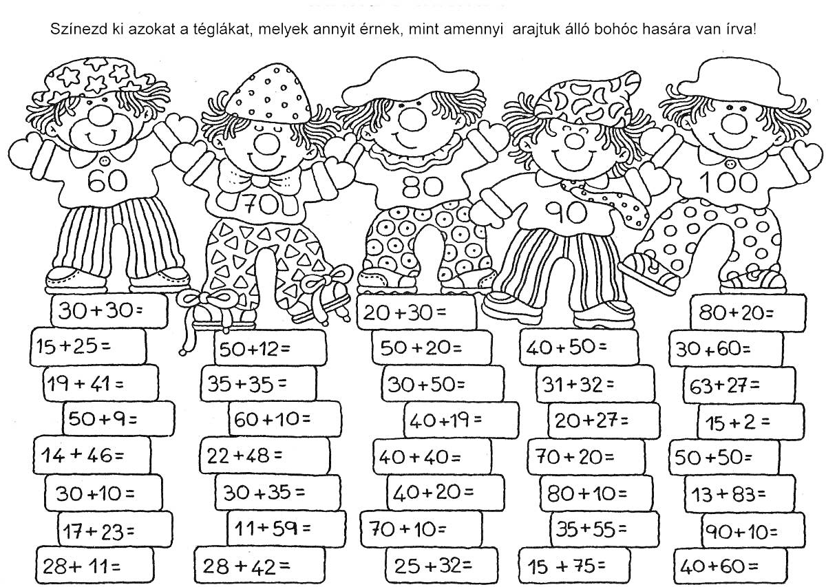 Раскраска клоуны с числами и арифметическими задачами, стоящие на цифрах 60, 70, 80, 90 и 100, примеры на сложение и вычитание