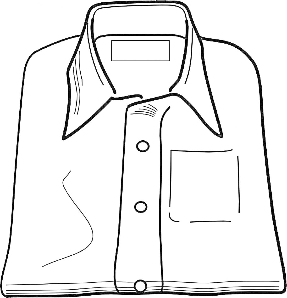 Раскраска Раскраска сложенной рубашки с воротником, пуговицами и карманом на груди