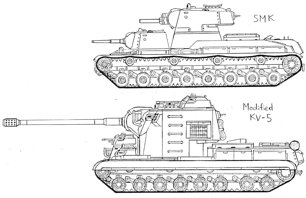 Раскраска Два танка: SMK и модифицированный KV-5