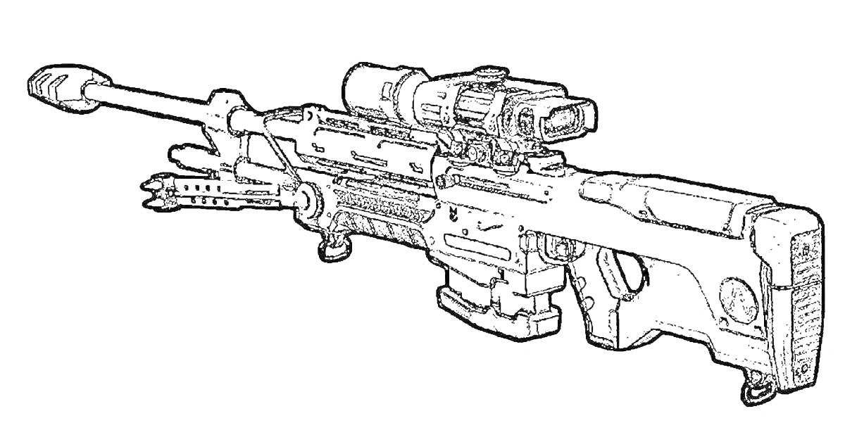 Раскраска Снайперская винтовка с прицелом, сошками и магазином