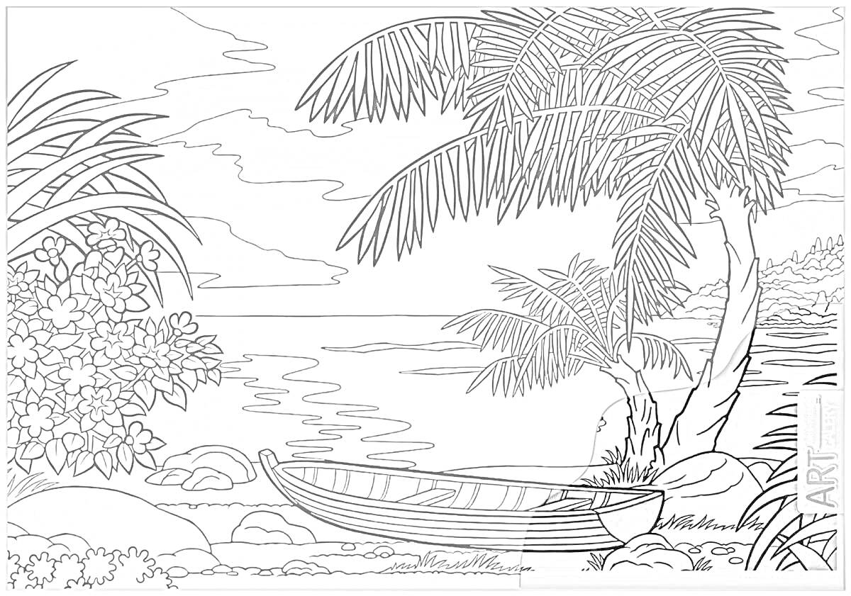 На раскраске изображено: Море, Лодка, Пальмы, Берег, Скалы, Облака, Пейзаж, Природа, Пляж, Цветы, Тропики