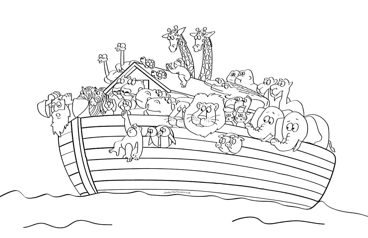 На раскраске изображено: Ноев ковчег, Животные, Жирафы, Львы, Обезьяны, Зебры, Вода, Корабль, Библейская история