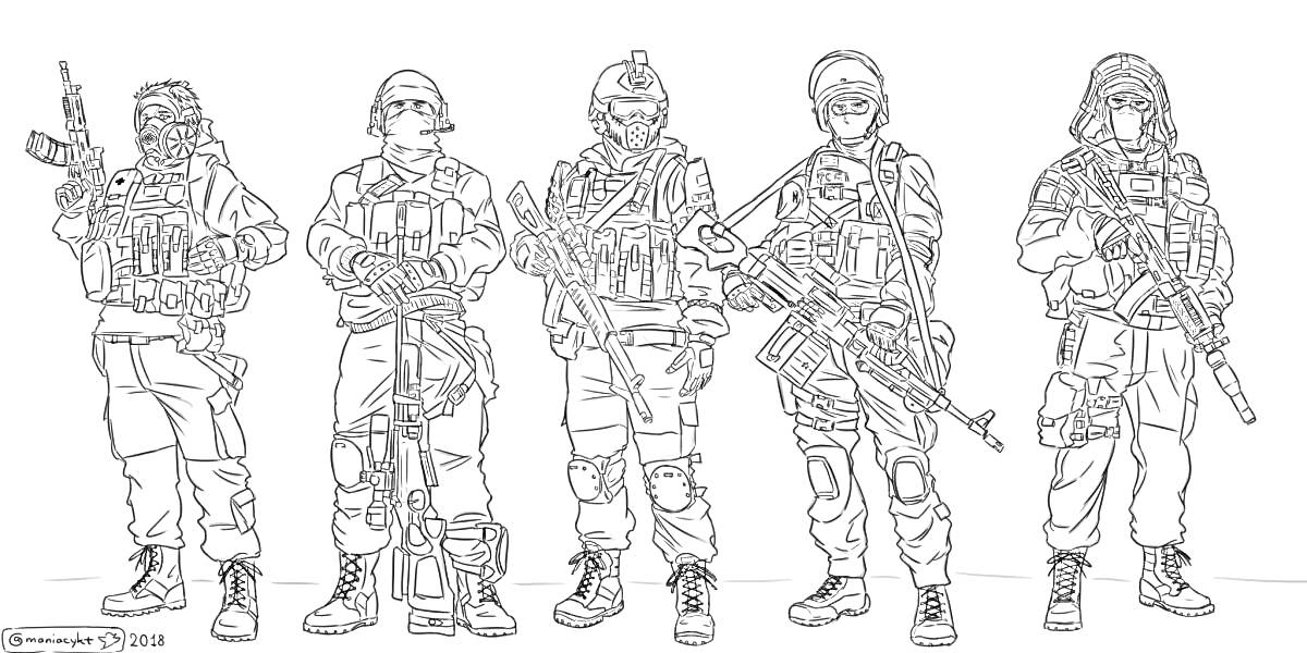Раскраска Солдаты спецназа в экипировке с оружием
