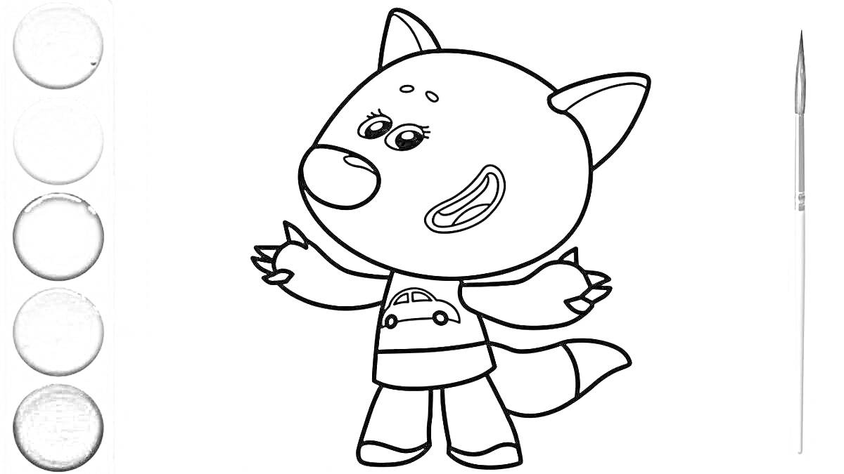 Раскраска Раскраска с мимишкой в рубашке с рисунком машинки, краски (оранжевая, желтая, красная, зеленая, синяя), кисточка