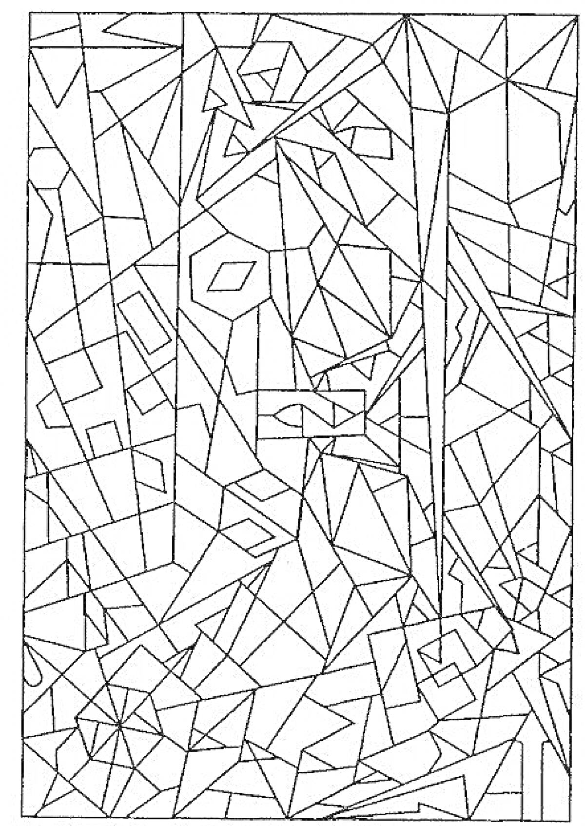 На раскраске изображено: Геометрия, Линии, Абстракция, Треугольники, Прямоугольники, Многоугольники