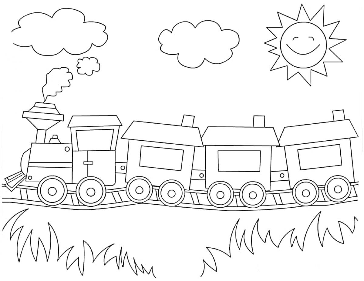 Раскраска Поезд едет по железной дороге, на фоне видны облака, солнце с улыбкой и трава