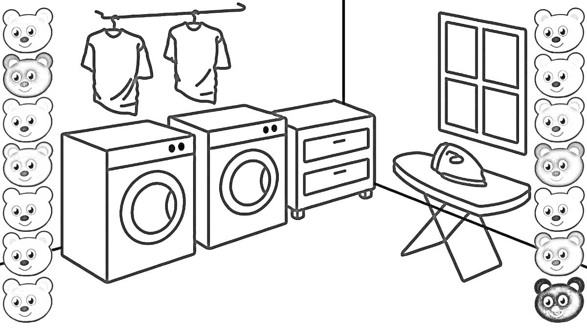 На раскраске изображено: Стиральная машина, Комод, Гладильная доска, Утюг, Мебель, Оборудование, Стирка, Окна