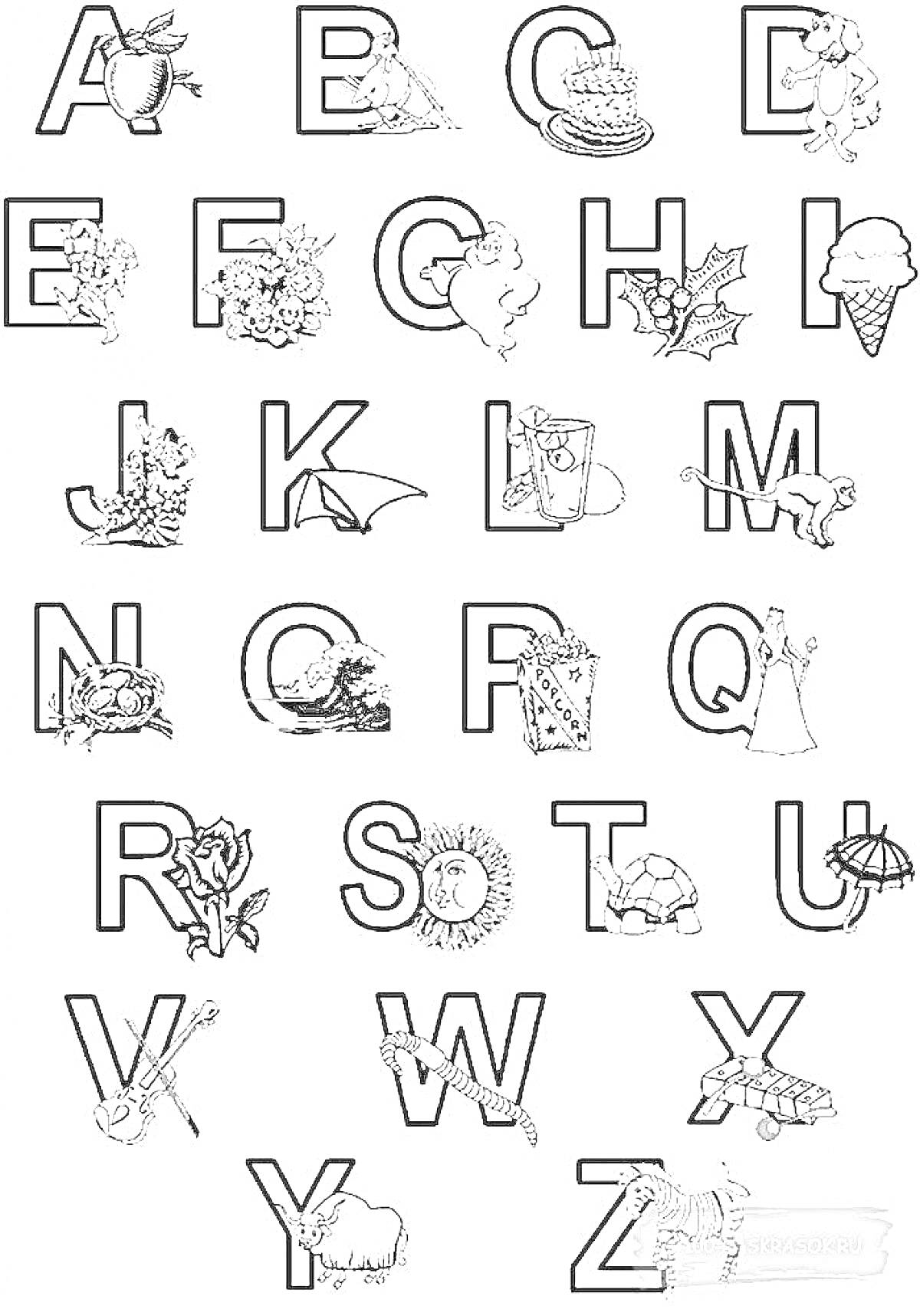 Алфавит с изображениями фруктов, животных и предметов, начинающихся на соответствующие буквы.