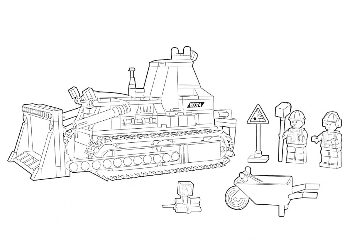 Раскраска Экскаватор с рабочими, тележкой, знаком и дорожной конусом в Лего-городе