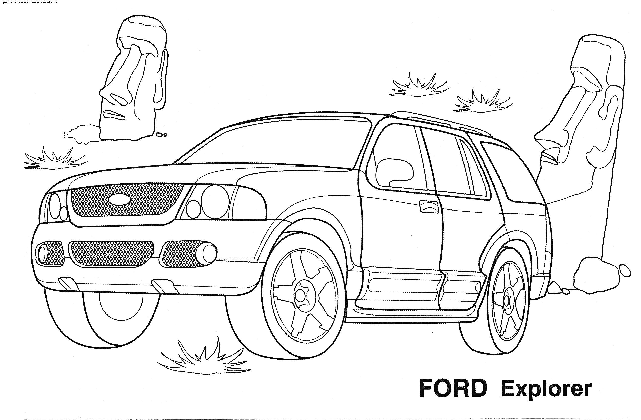 Раскраска Ford Explorer с каменными статуями и травой