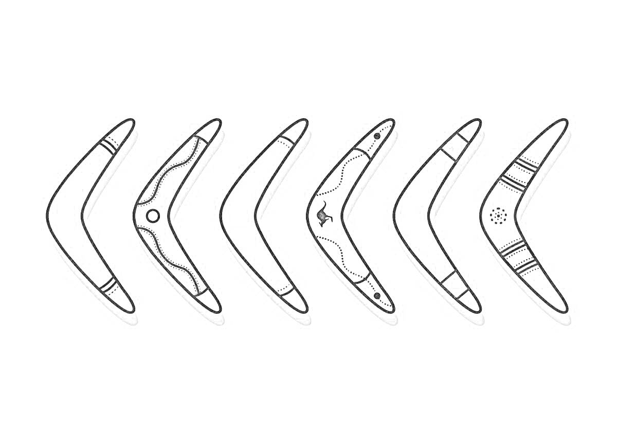 Раскраска Шесть различных бумерангов