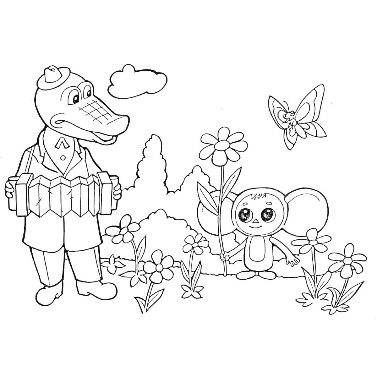 Раскраска Чебурашка (2023) и Крокодил Гена с гармошкой на цветочной поляне, бабочка, облако