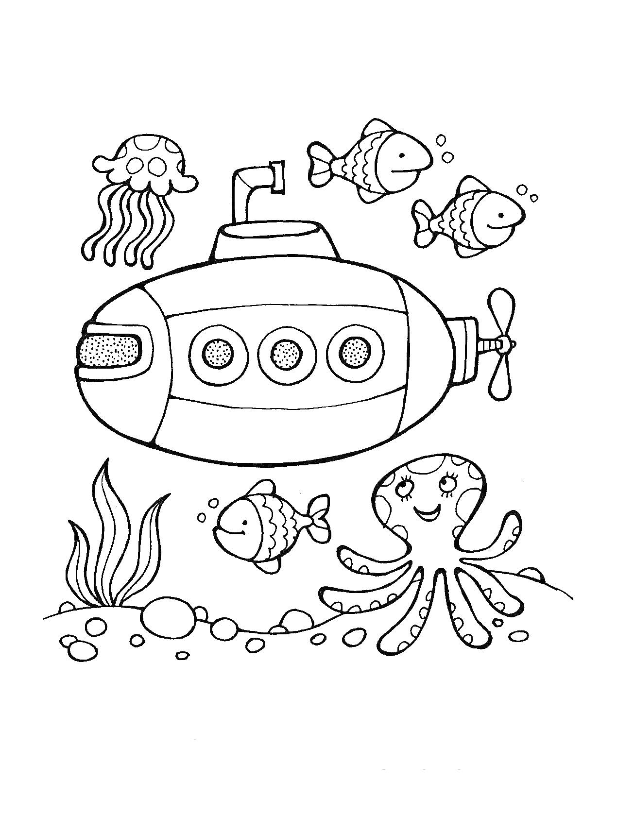 Подводная лодка с тремя круглыми иллюминаторами, четыре рыбы, осьминог, медуза, водоросли и камни на дне