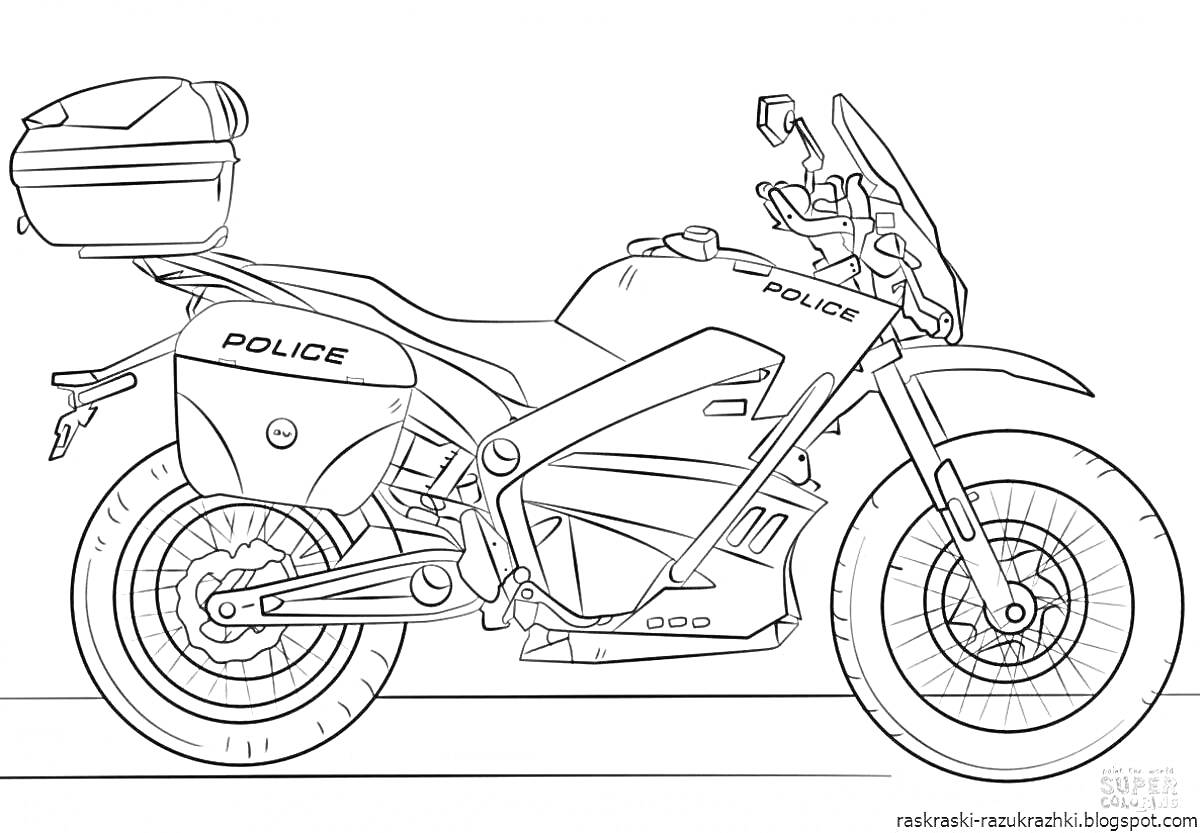 Раскраска Полицейский мотоцикл с ящиками для хранения, зеркалами и седлом