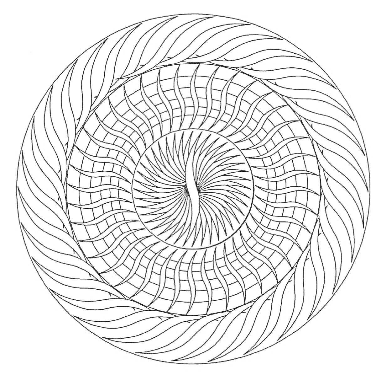 Раскраска круговая спираль с сложенным узором, волнистыми линиями и концентрированным центром