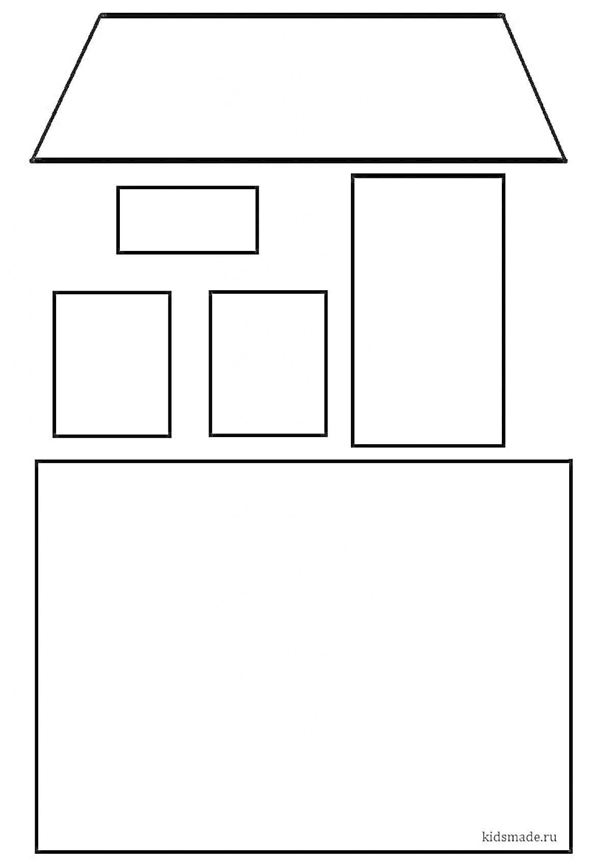 На раскраске изображено: Домик, Геометрические фигуры, Трапеция, Крыша, Дверь, Стена