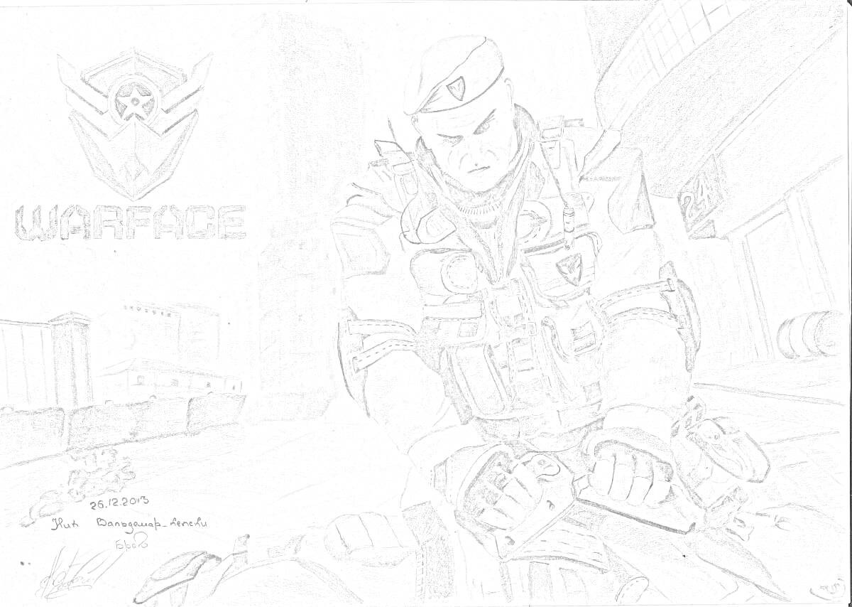 На раскраске изображено: Солдат, Вооружение, Баррикады, Военная экипировка, Шутер, Игровая тематика