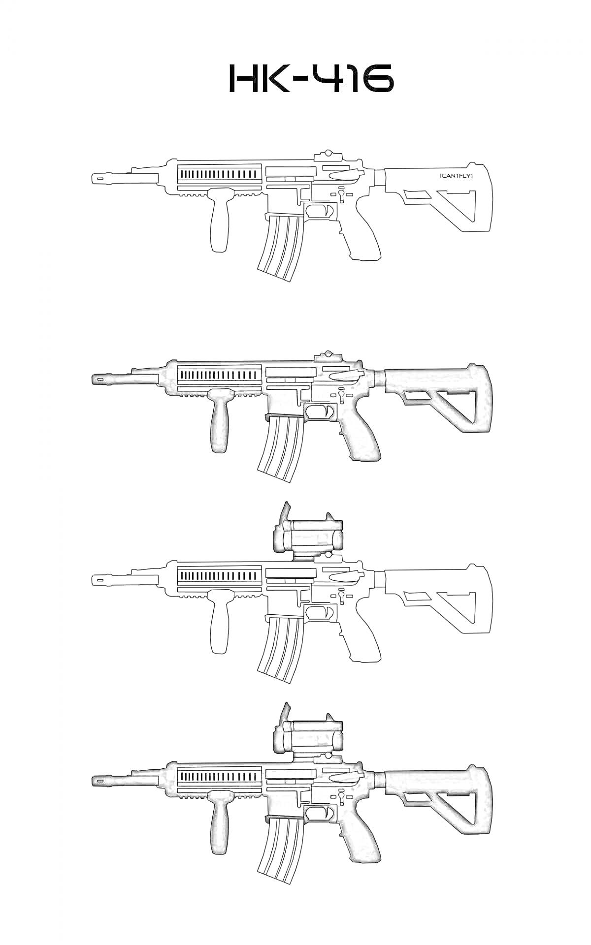 Раскраска Раскраска винтовки HK-416 в различных стадиях раскраски, с прицелом и без него