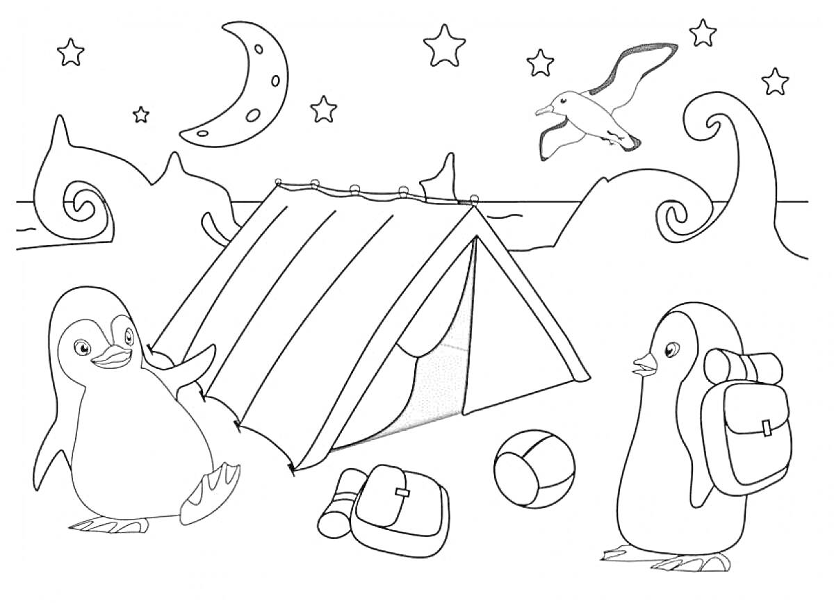 Пингвины с рюкзаками около палатки под луной и звёздами