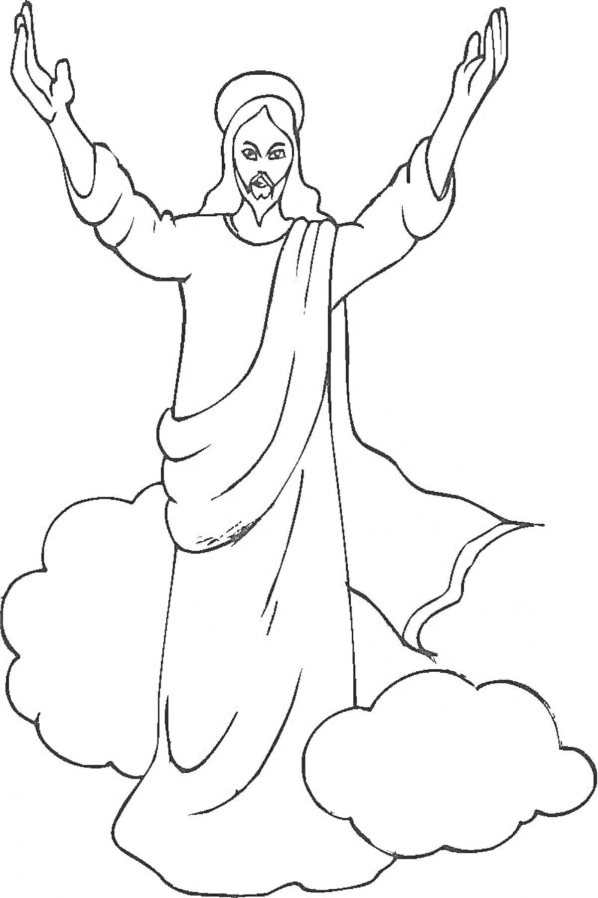 На раскраске изображено: Иисус Христос, Религия, Облака, Поднятые руки, Одежда, Святость