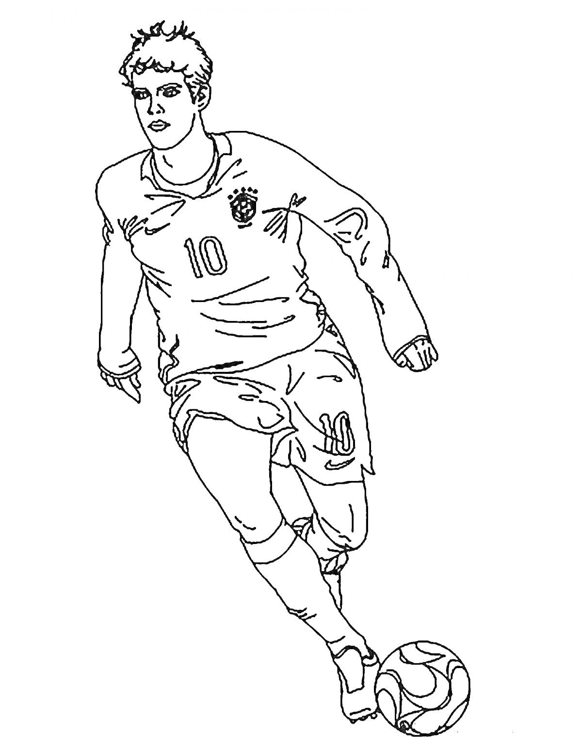 Раскраска Футболист с мячом, в майке с номером 10, бежит на поле