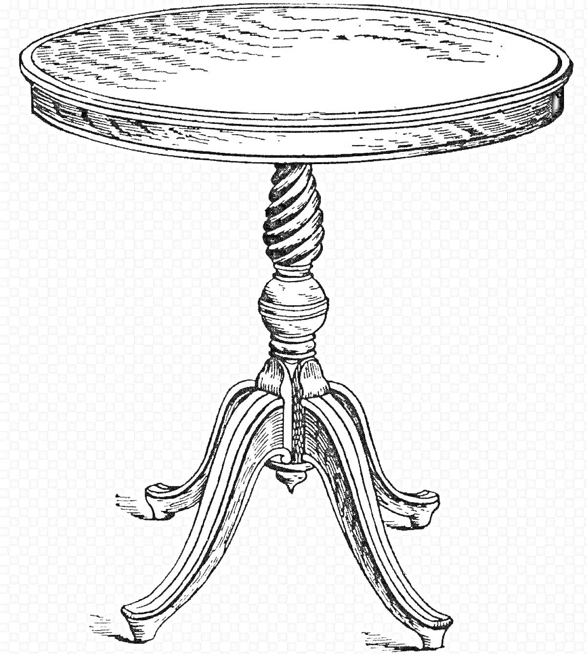 Раскраска Круглый стол с резной ножкой и четырьмя выгнутыми ножками-опорами