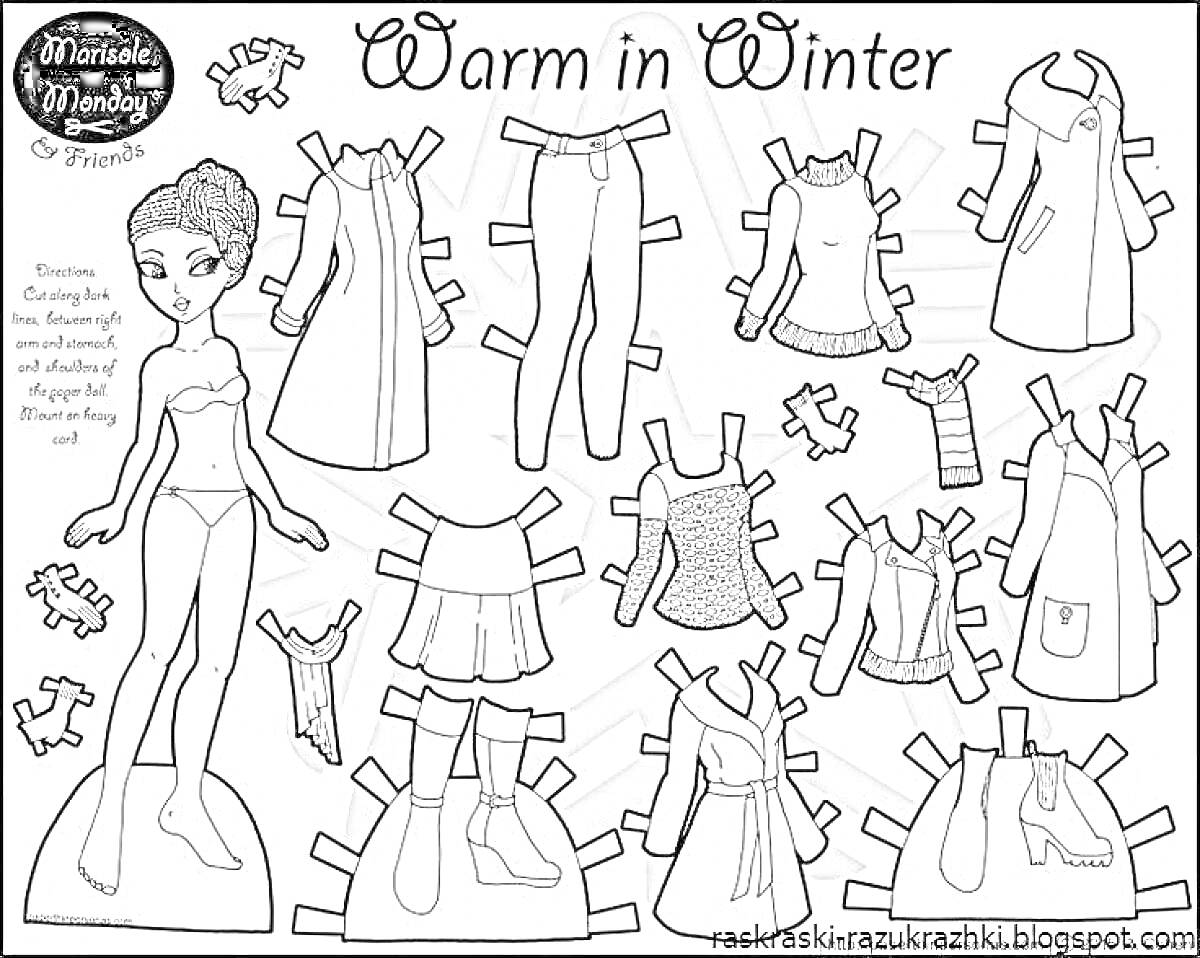 Раскраска Warm in Winter с одеждой для бумажной куклы, включающей свитер, куртку, юбку, штаны, ботинки, топ, шапку, платье, рубашку, шарф и варежки