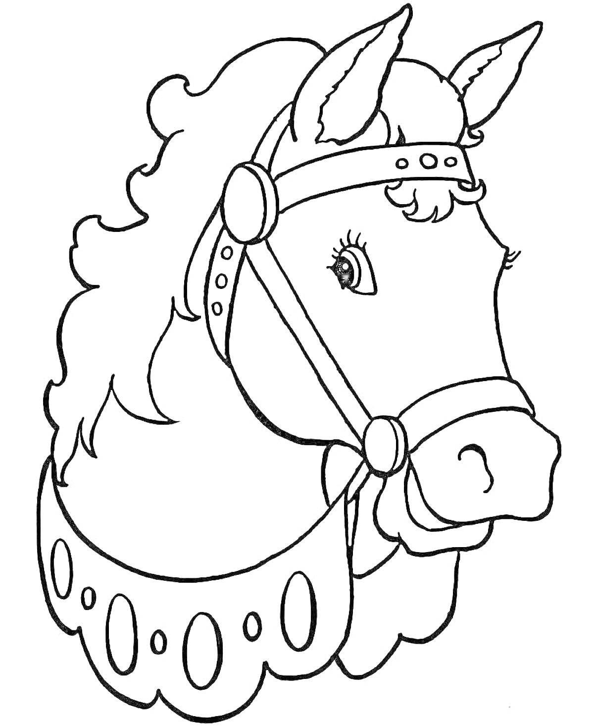 На раскраске изображено: Лошадь, Уздечка, Голова, Грива, Глаза, Уши
