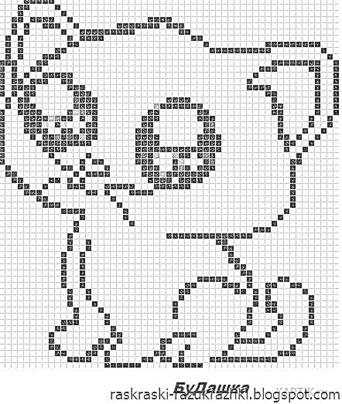 Раскраска Пиксельная раскраска котёнка