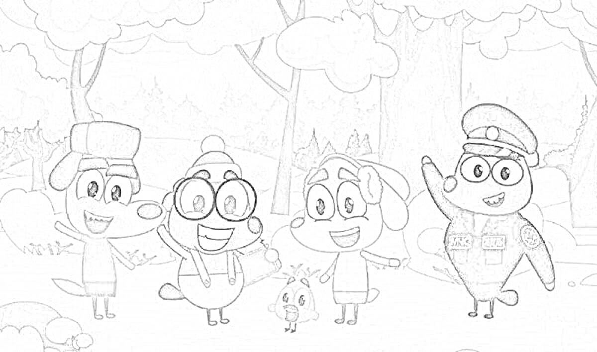 Раскраска Четыре мультяшных персонажа в лесу, один из которых в форме МЧС, на заднем плане деревья и кусты