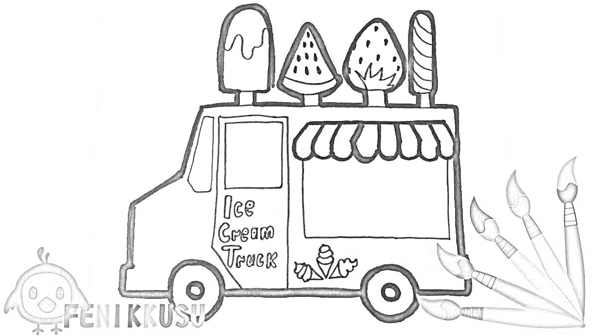 На раскраске изображено: Фургон, Мороженое, Карамель, Мороженщик, Крышка, Кисточки, Надпись