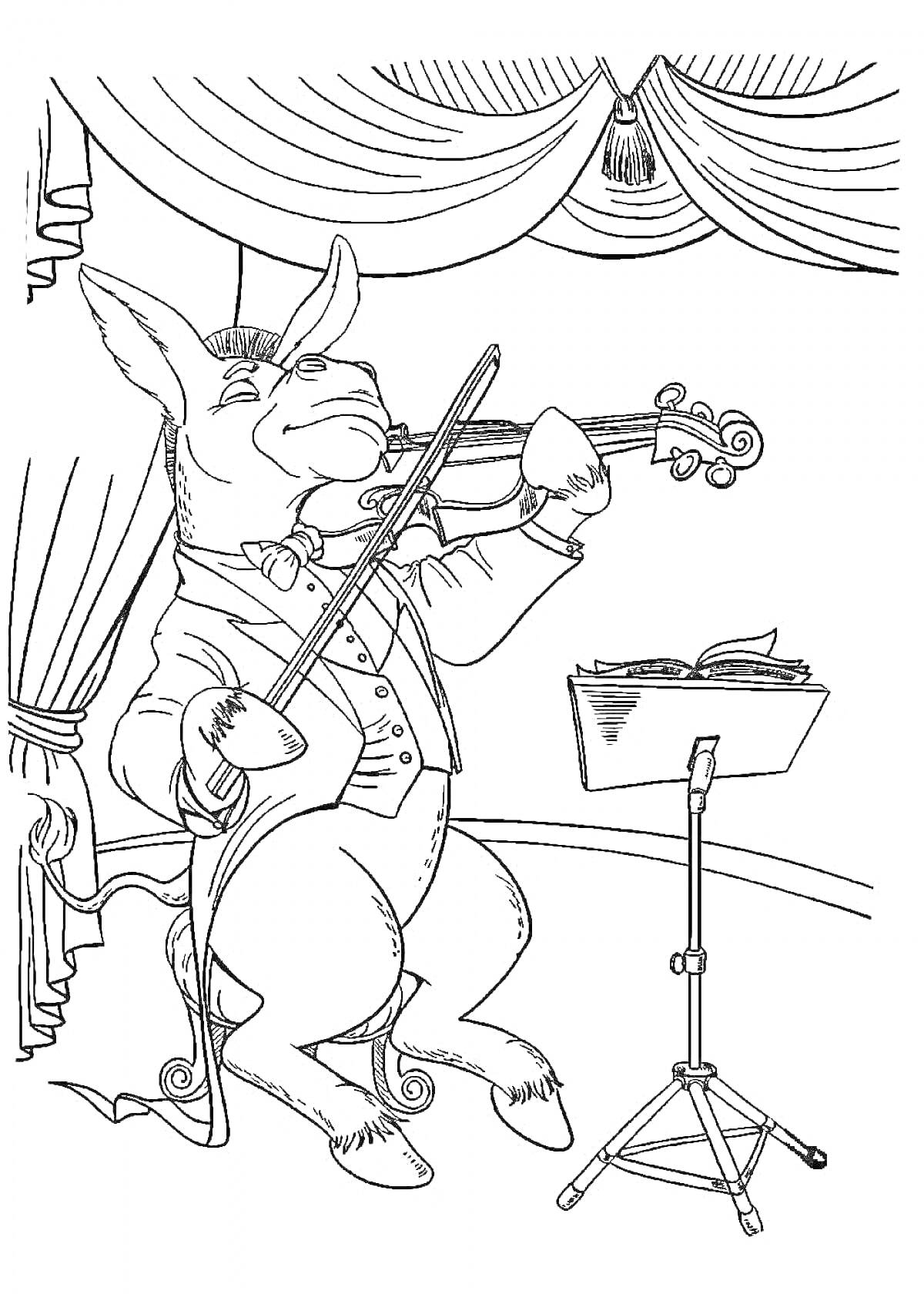 Раскраска Осел играет на скрипке под музыку с пюпитра на сцене с занавесом