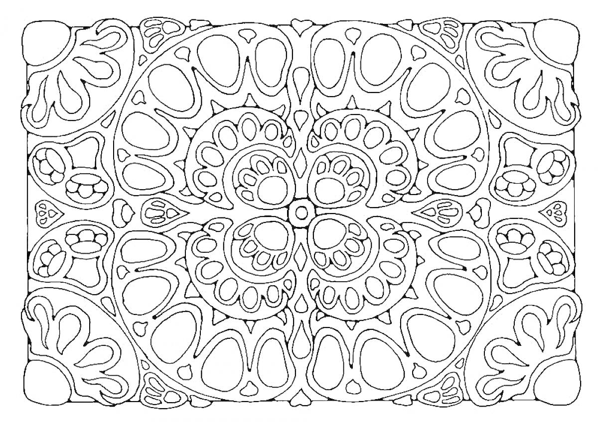 Раскраска Декоративный коврик с симметричным узором, включающим овальные, круглые и каплевидные элементы