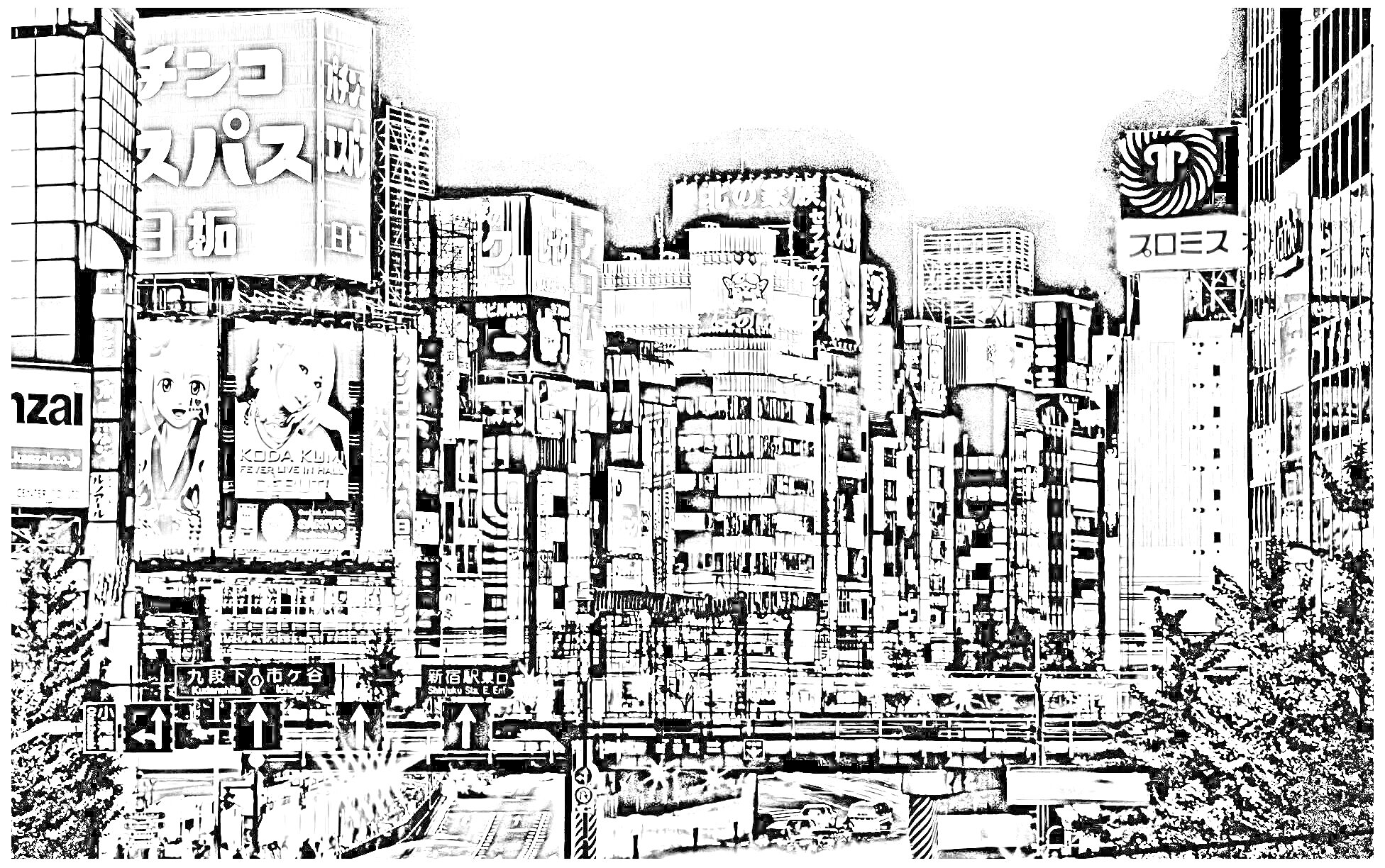 На раскраске изображено: Токио, Япония, Городской пейзаж, Архитектура, Урбанистика, Городской вид, Мегаполис