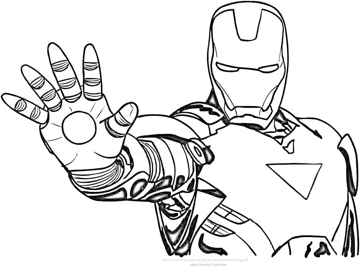 Раскраска Железный Человек, стоящий в динамичной позе, протягивающий руку вперед с видимым кругом на ладони.