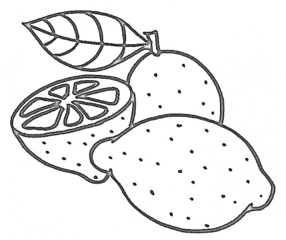 На раскраске изображено: Лимон, Фрукты, Еда