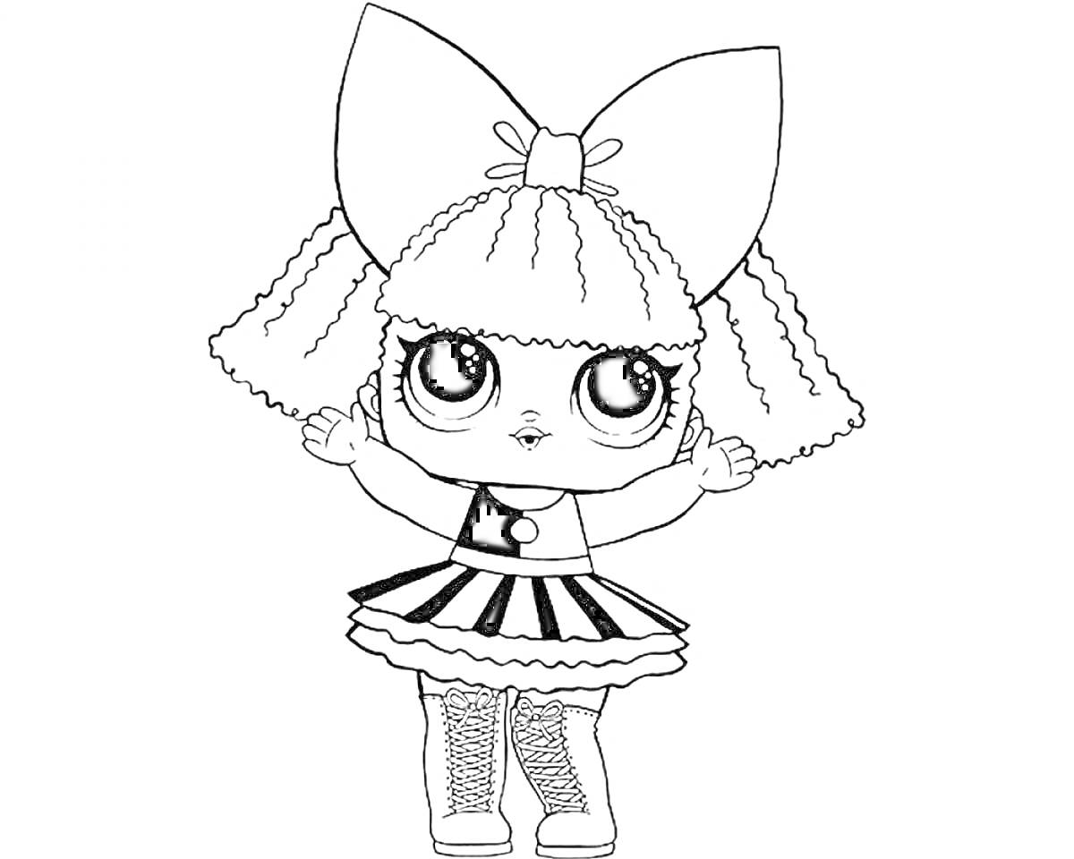 Раскраска Кукла Лол с бантом на голове в полосатом платье и ботинках