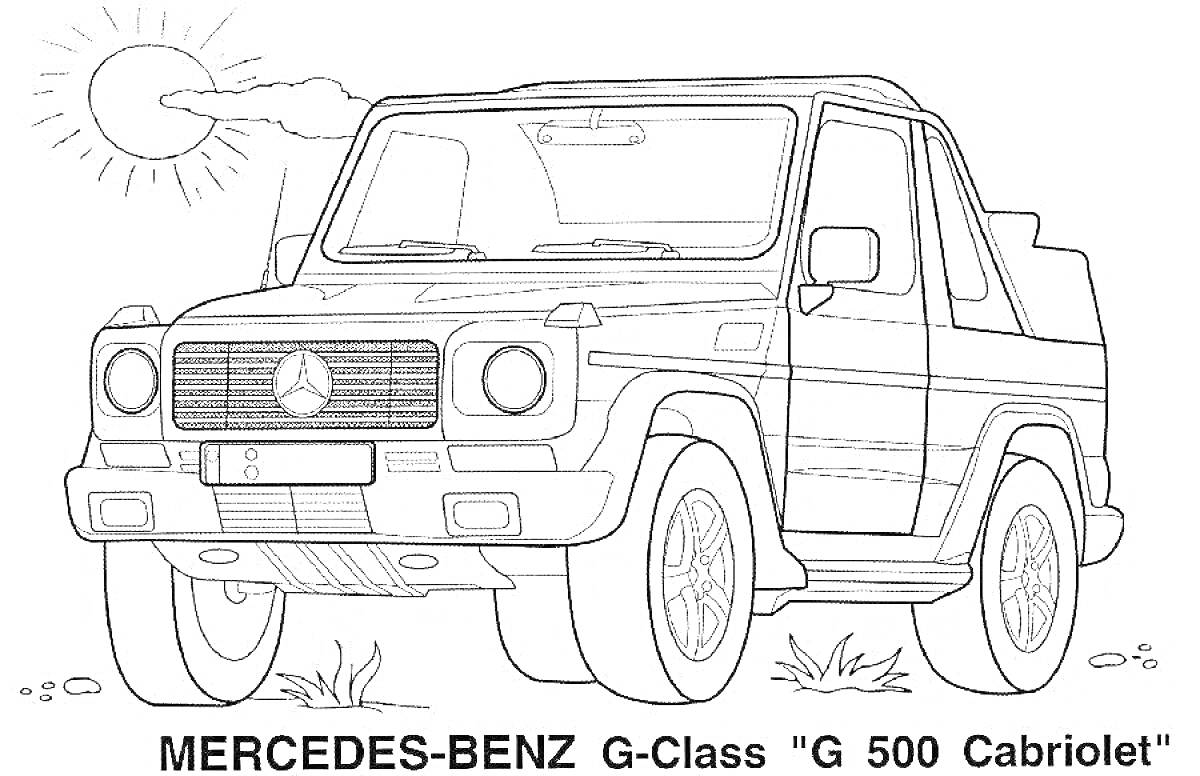 На раскраске изображено: Mercedes-Benz, G-class, Солнце, Трава, Внедорожник