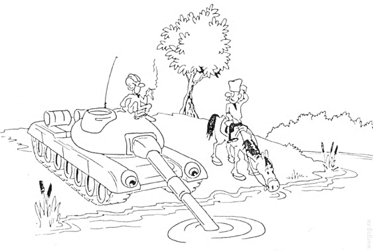 Раскраска Солдат на танке и человек на лошади у водоема