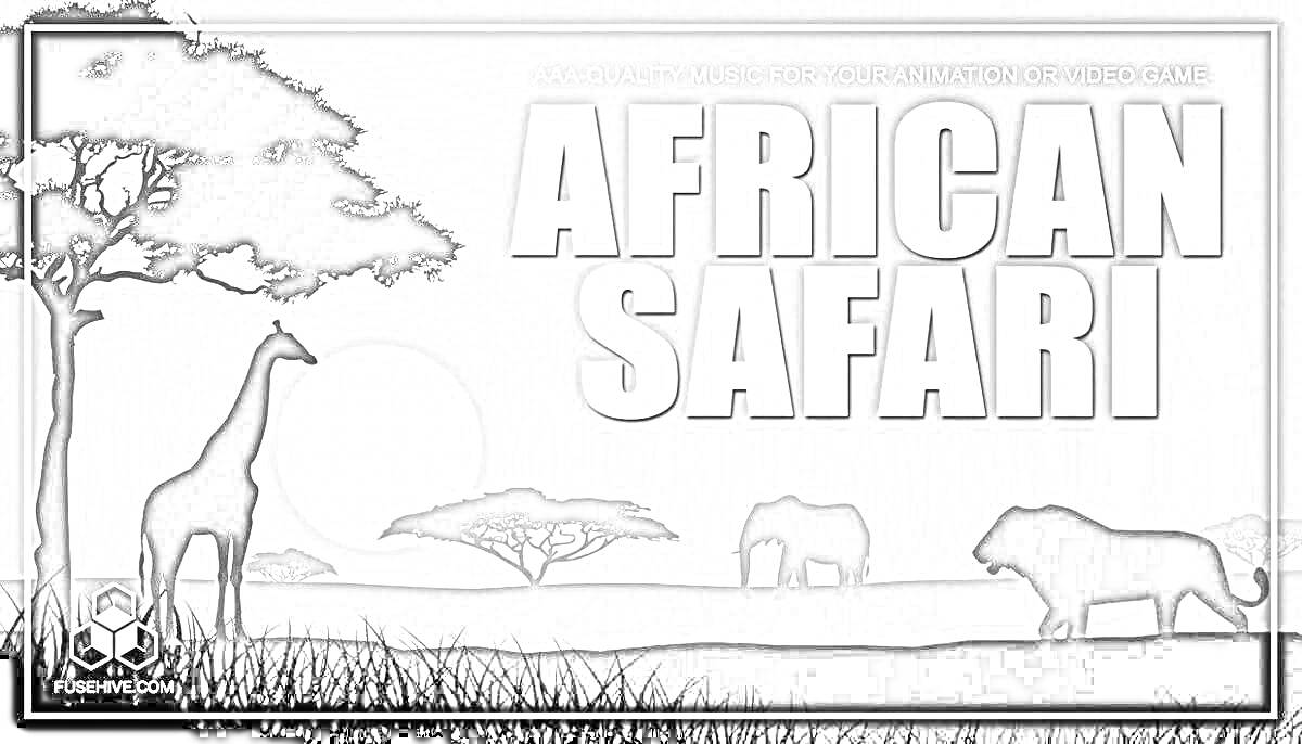 На раскраске изображено: Африканское сафари, Лев, Слон, Солнце, Акация, Природа, Закат, Саванна, Дикая природа
