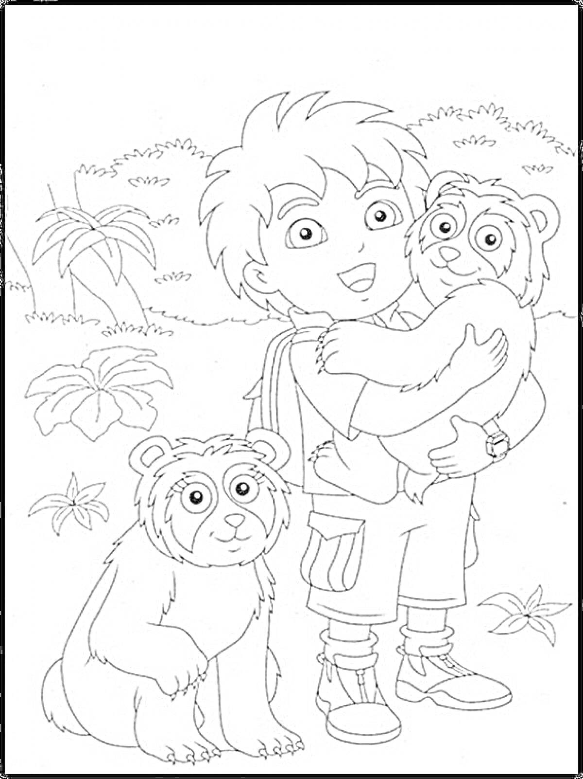 Раскраска Мальчик в шортах держит на руках медвежонка, рядом сидит второй медвежонок, на заднем плане зелёные насаждения