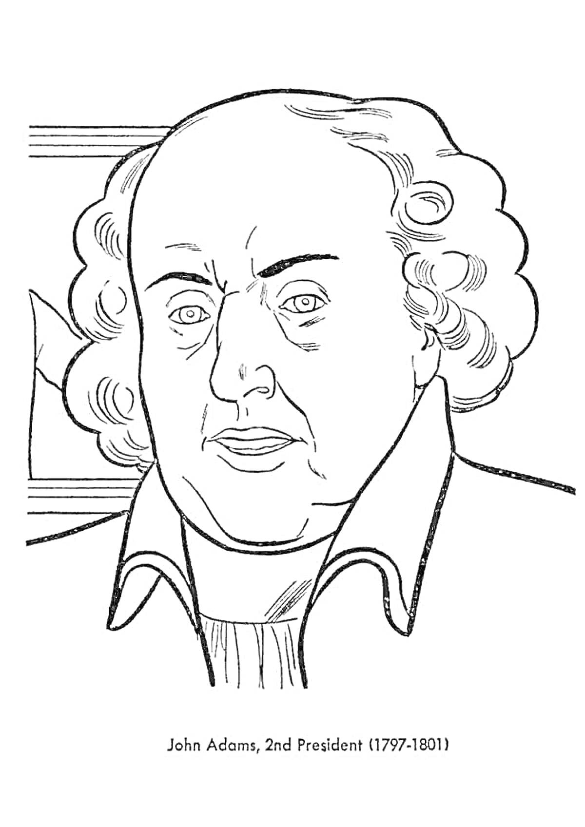 На раскраске изображено: Мужчина, Кудрявые волосы, Стена