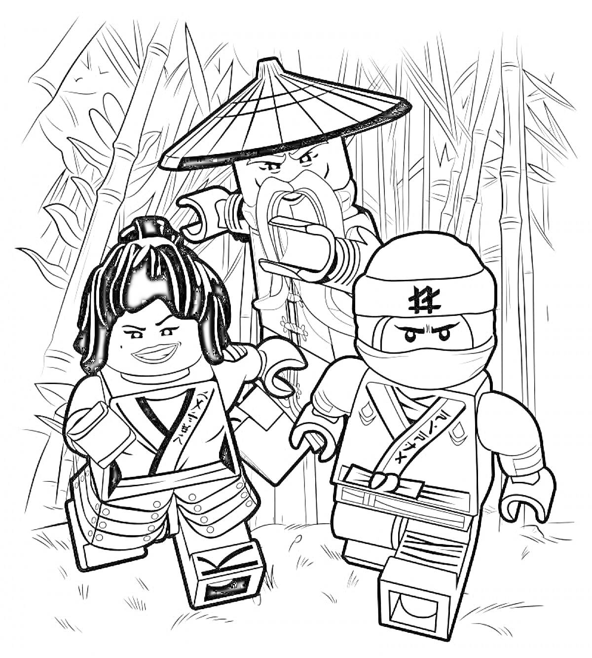 Раскраска Три персонажа Лего Ниндзяго в бамбуковом лесу, в центре старик в соломенной шляпе, впереди парень-ниндзя и девушка-ниндзя