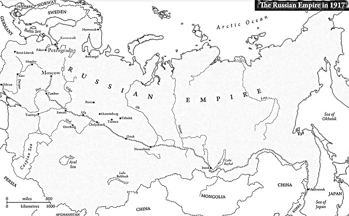 Карта Российской Империи в 1917 году, с обозначением соседних стран и регионов, включая Китай, Японию и Персидский залив.