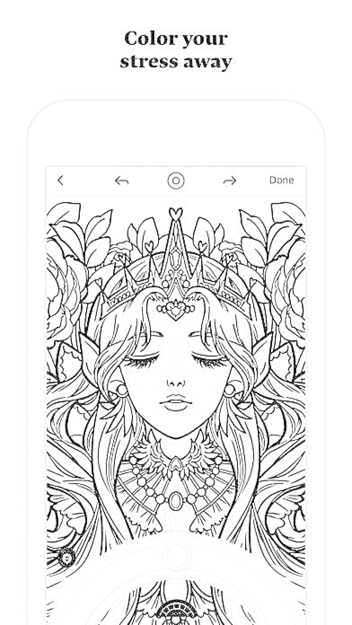 Раскраска Раскраска в приложении Lake, изображение женщины с короной, украшениями на голове и шее, цветами на фоне