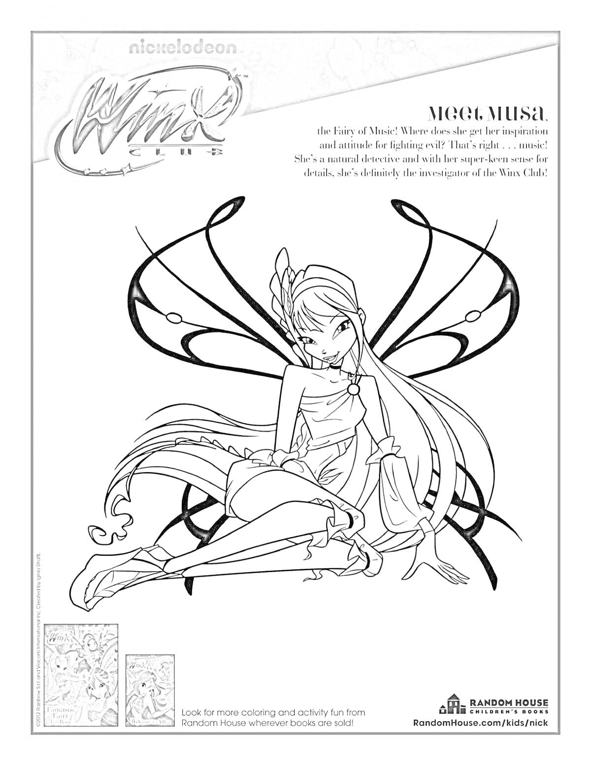 Винкс Клуб Муза в Биливиксе. Черно-белая раскраска с изображением феи в сидячей позе на фоне крыла