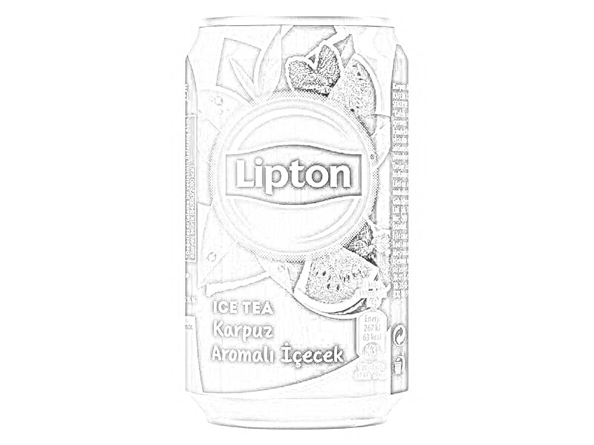 Раскраска Банка чая Lipton со вкусом арбуза с изображением арбуза, логотипом Lipton, текстом 