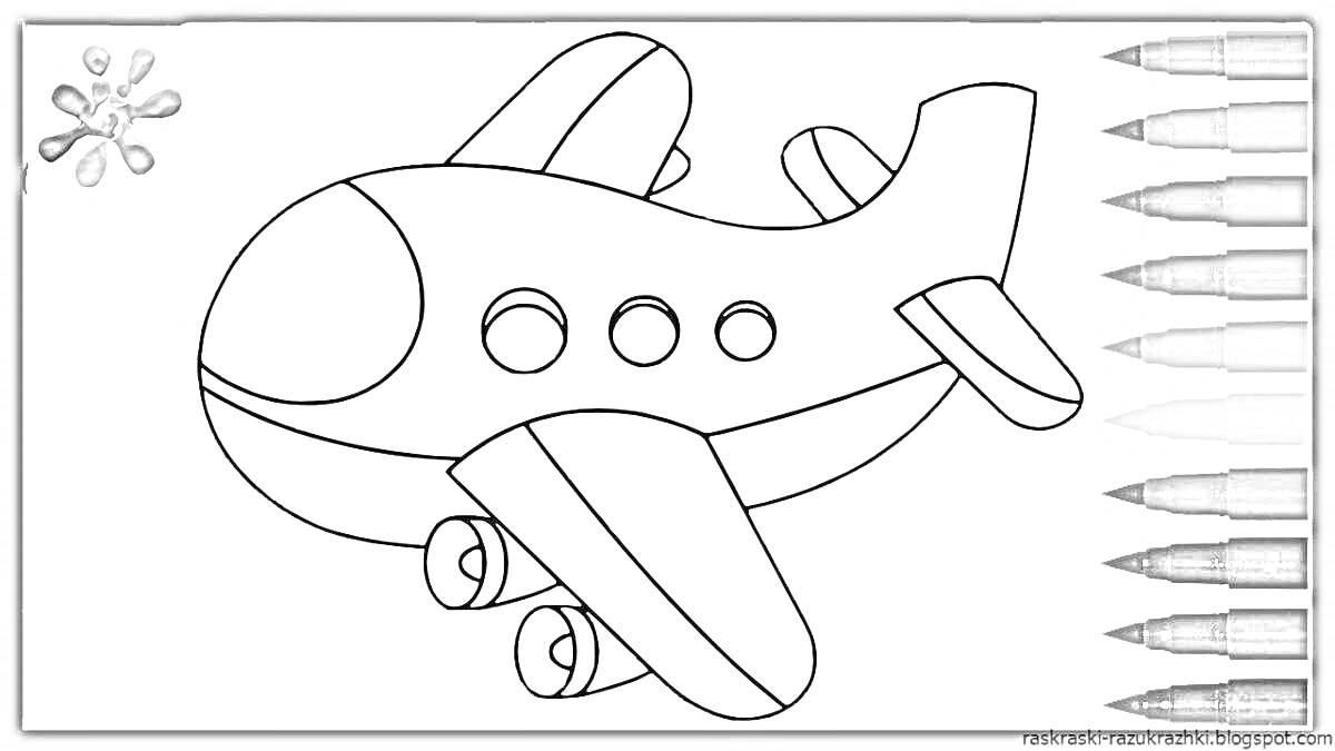 Раскраска Самолет с иллюстрацией карандашей для раскрашивания