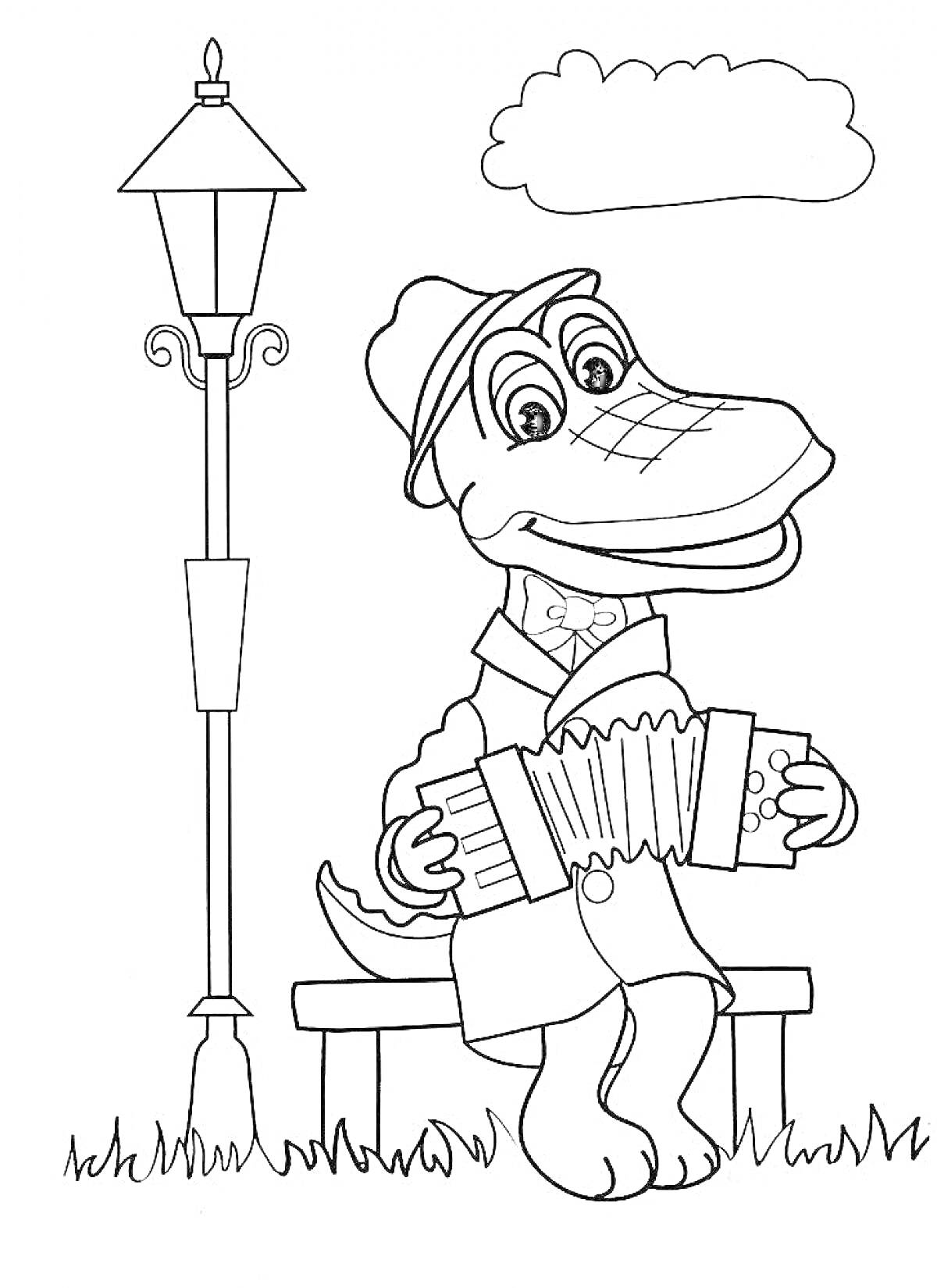 Раскраска Крокодил в шляпе играет на гармошке на скамейке под фонарем