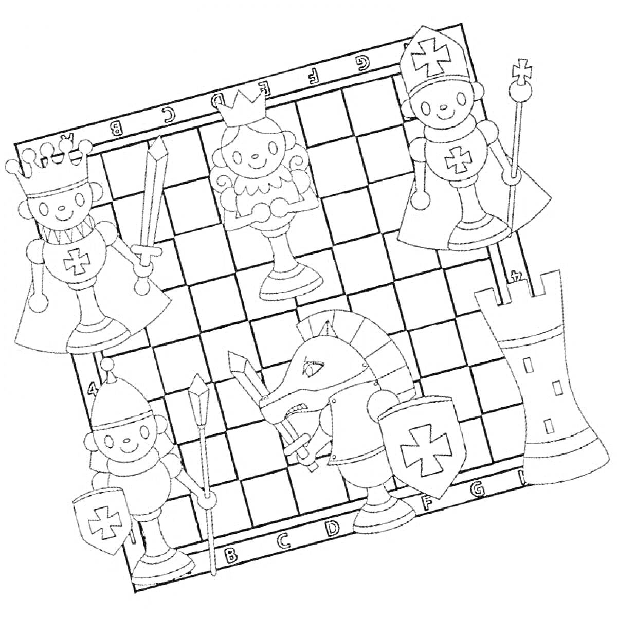 Раскраска с шахматной доской и шахматными фигурами (король, ферзь, ладья, конь, слон, пешка) в образах рыцарей